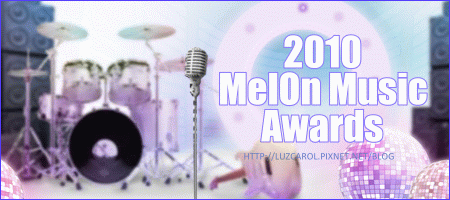 MELON 2010.gif