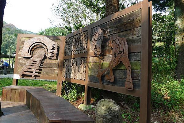 内湖碧湖步道、大溝溪步道