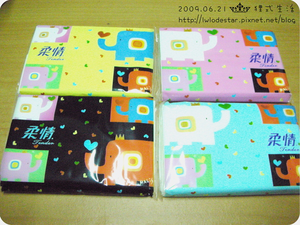 DSCN1009.jpg DSCN1009.jpg