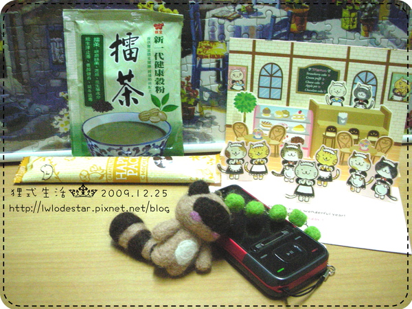 DSCN5026.jpg DSCN5026.jpg
