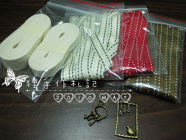 DSCN5458.JPG DSCN5458.JPG