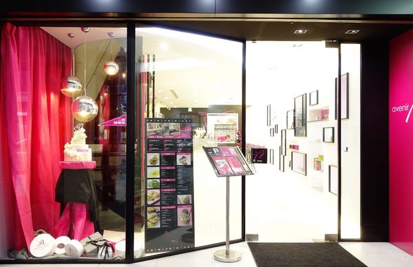 Avenir Cafe+夢幻餐點與用餐環境 Avenir Cafe+夢幻餐點與用餐環境