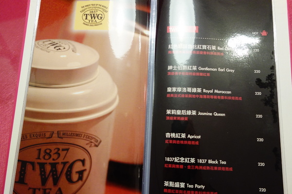 Avenir Cafe+夢幻餐點與用餐環境 Avenir Cafe+夢幻餐點與用餐環境