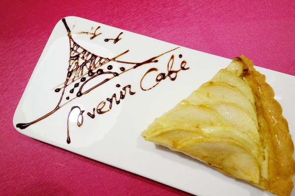 Avenir Cafe+夢幻餐點與用餐環境 Avenir Cafe+夢幻餐點與用餐環境