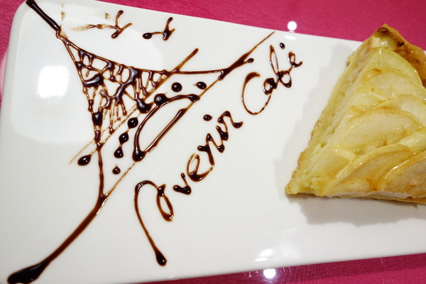 Avenir Cafe+夢幻餐點與用餐環境 Avenir Cafe+夢幻餐點與用餐環境