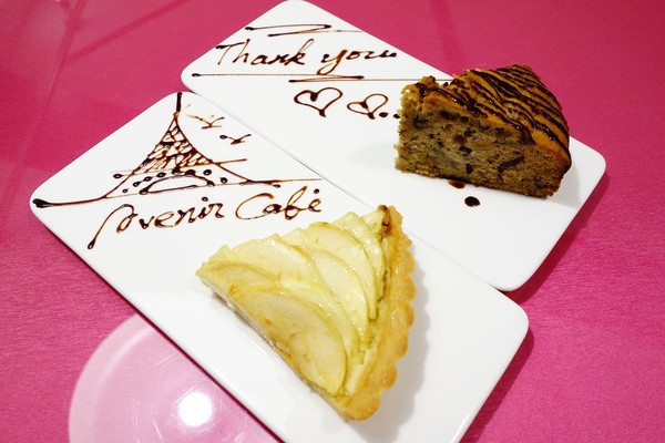 Avenir Cafe+夢幻餐點與用餐環境 Avenir Cafe+夢幻餐點與用餐環境