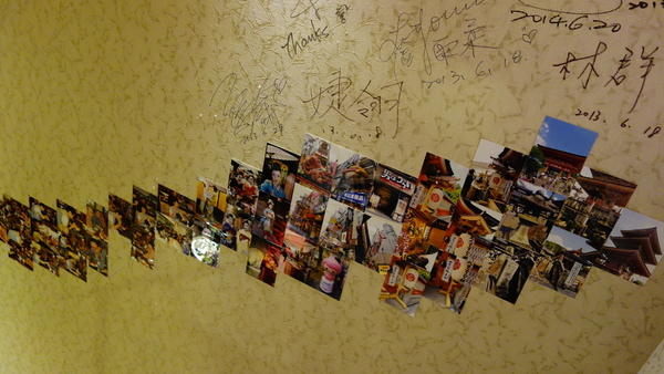 大匠食堂日本料理店 + 來日本料理店吃Pizza? 大匠食堂日本料理店 + 來日本料理店吃Pizza?