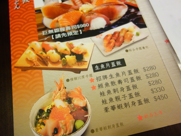 cm20140703___6738d8865ff81183dbb0131dd64