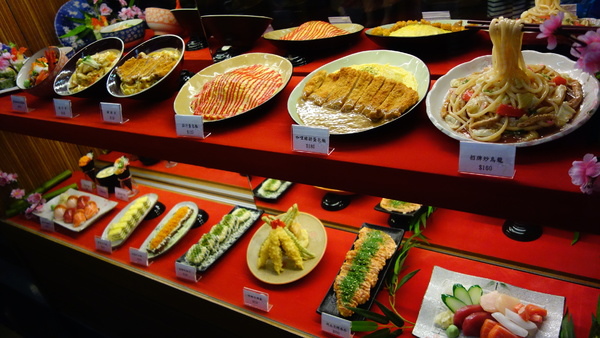 大匠食堂日本料理店 + 來日本料理店吃Pizza? 大匠食堂日本料理店 + 來日本料理店吃Pizza?