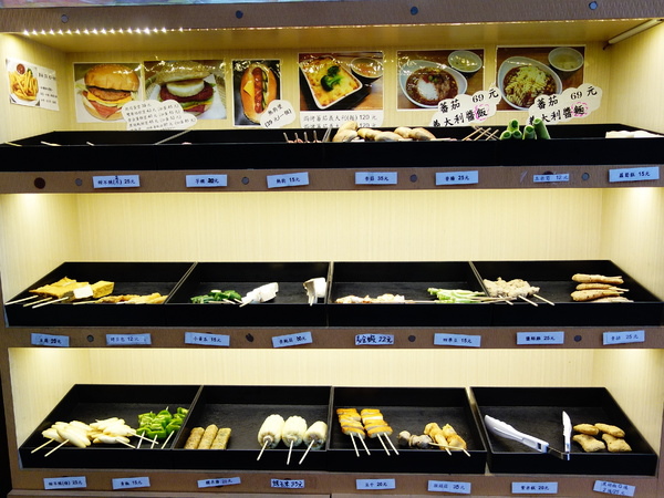 烤室苑 vs 考試院 + 上課美食傻傻搞不清楚 烤室苑 vs 考試院 + 上課美食傻傻搞不清楚