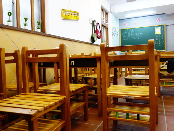 烤室苑 vs 考試院 + 上課美食傻傻搞不清楚 烤室苑 vs 考試院 + 上課美食傻傻搞不清楚