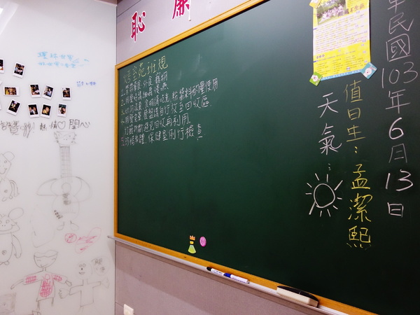 烤室苑 vs 考試院 + 上課美食傻傻搞不清楚 烤室苑 vs 考試院 + 上課美食傻傻搞不清楚