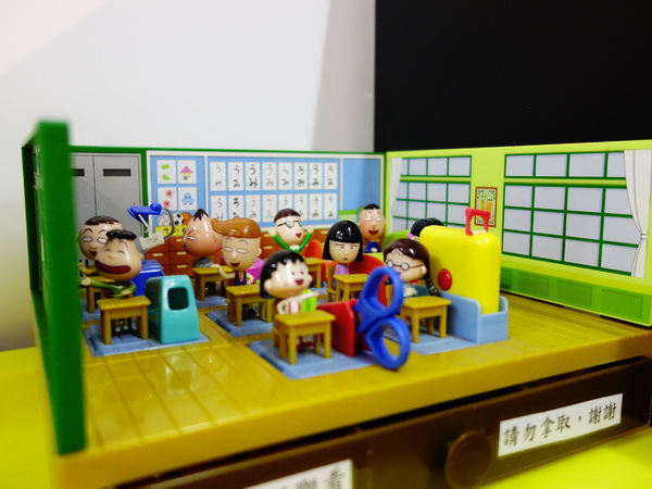 烤室苑 vs 考試院 + 上課美食傻傻搞不清楚 烤室苑 vs 考試院 + 上課美食傻傻搞不清楚