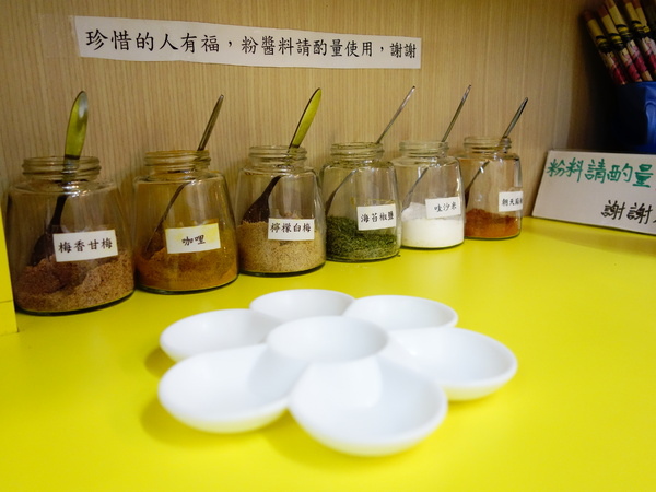 烤室苑 vs 考試院 + 上課美食傻傻搞不清楚 烤室苑 vs 考試院 + 上課美食傻傻搞不清楚