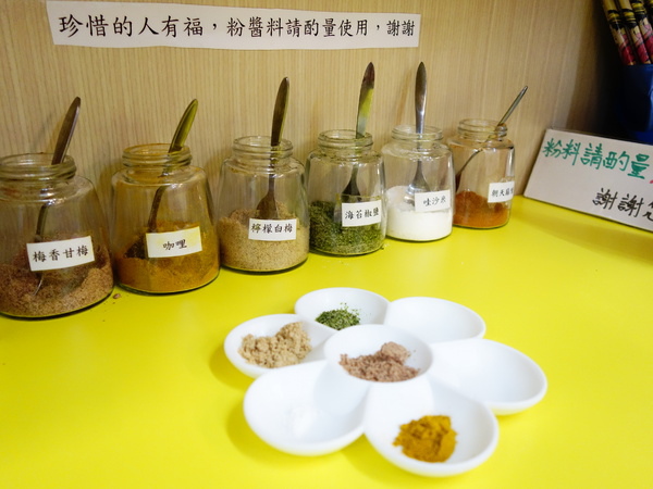 烤室苑 vs 考試院 + 上課美食傻傻搞不清楚 烤室苑 vs 考試院 + 上課美食傻傻搞不清楚