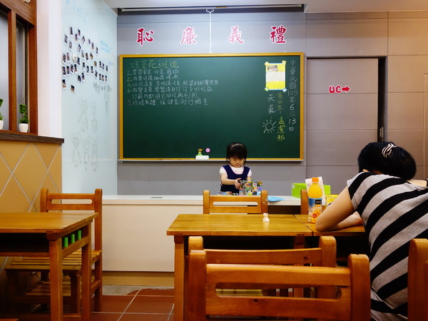 烤室苑 vs 考試院 + 上課美食傻傻搞不清楚 烤室苑 vs 考試院 + 上課美食傻傻搞不清楚