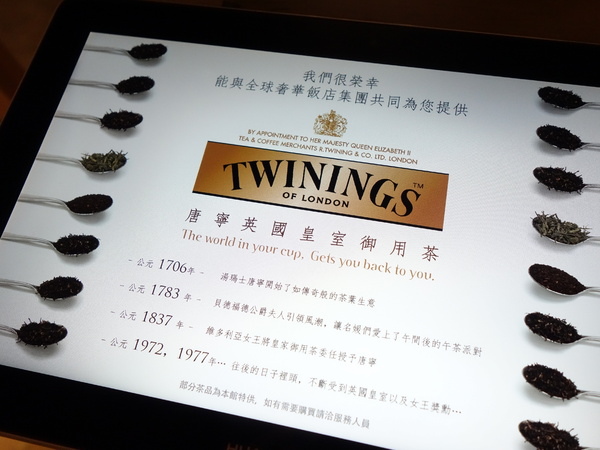 FrenchWindows 琺蘭綺瑥朵茶餐館：FrenchWindows 琺蘭綺瑥朵茶餐館 + 歐式風情 +花樣鬆餅好少女+限量的松露燉飯+異國風情 好滋味