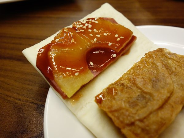 毫光-回田蔬苑+素食+士林區 毫光-回田蔬苑+素食+士林區