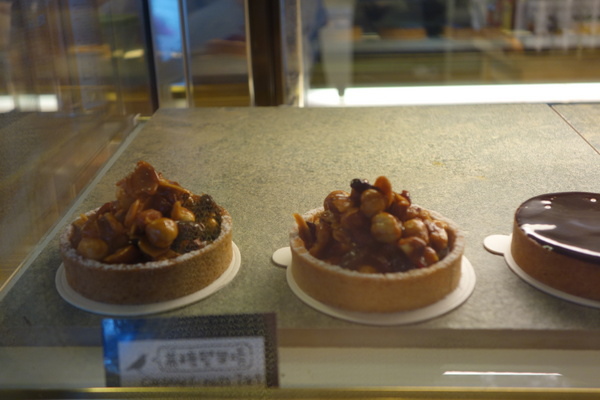 墨咖啡+INK COFFEE+新竹