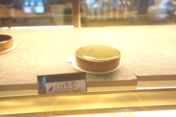 墨咖啡+INK COFFEE+新竹