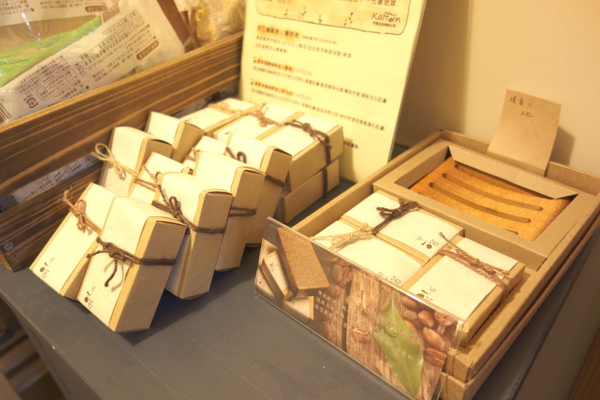 墨咖啡+INK COFFEE+新竹