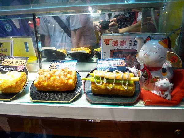 食。永和樂華夜市 食。永和樂華夜市