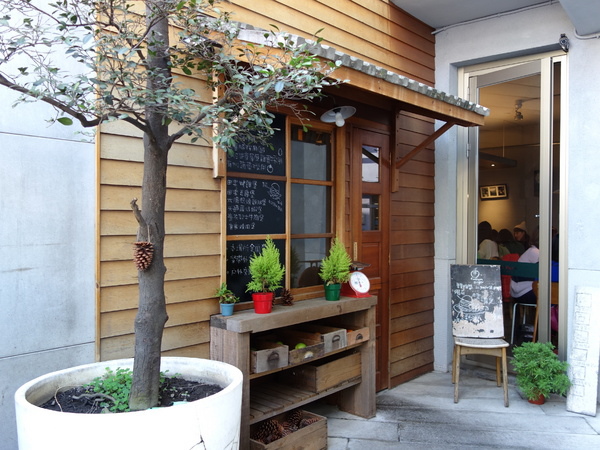 食。台中。田樂For Farm BURGER 食。台中。田樂For Farm BURGER