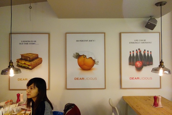 Dearlicious 愛笛兒精緻熟食店 partII Dearlicious 愛笛兒精緻熟食店 partII