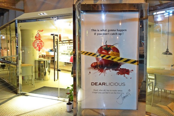 Dearlicious 愛笛兒精緻熟食店 partIII Dearlicious 愛笛兒精緻熟食店 partIII