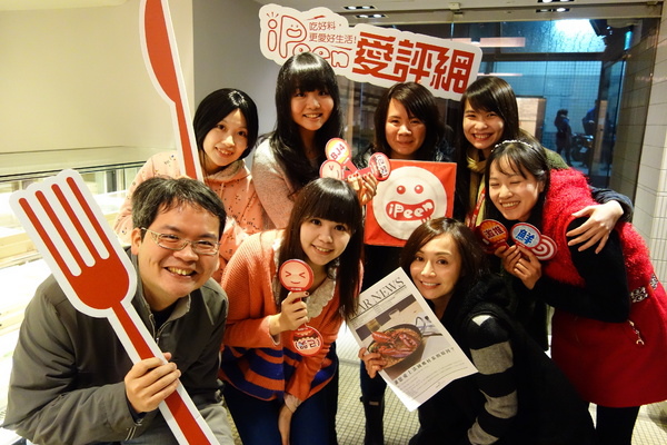 Dearlicious 愛笛兒精緻熟食店 partIII Dearlicious 愛笛兒精緻熟食店 partIII