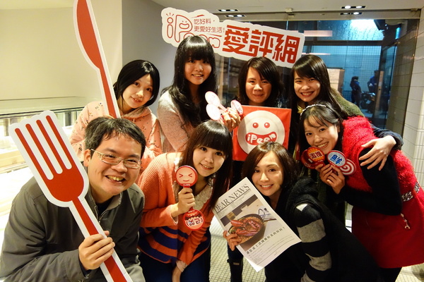 Dearlicious 愛笛兒精緻熟食店 partIII Dearlicious 愛笛兒精緻熟食店 partIII