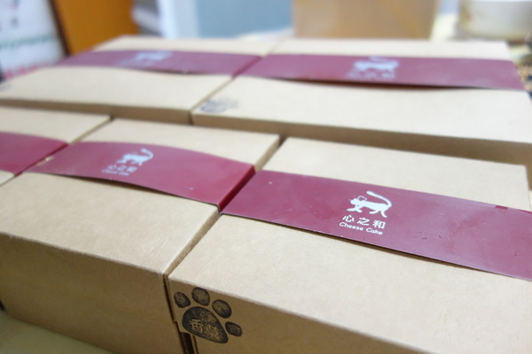 屏東蛋糕+心之和烘焙屋 屏東蛋糕+心之和烘焙屋