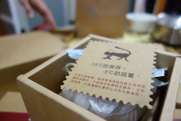屏東蛋糕+心之和烘焙屋 屏東蛋糕+心之和烘焙屋