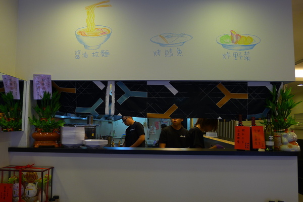 食。新竹清大夜市。二六食堂