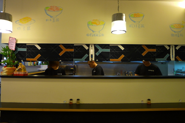 食。新竹清大夜市。二六食堂