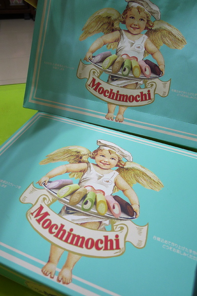 Blanc Neige(台北京站店):Mochimochi捲 Blanc Neige(台北京站店):Mochimochi捲