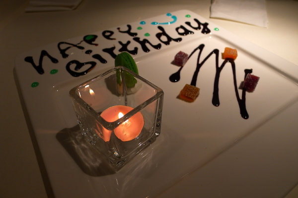 食。新北三重。舒果+素食+菜單Menu價位 食。新北三重。舒果+素食+菜單Menu價位