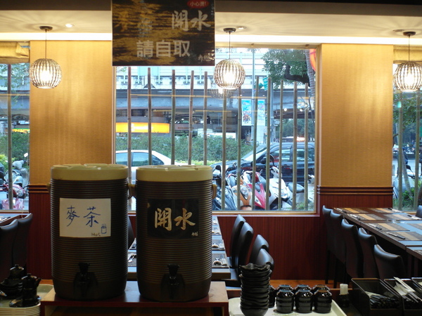 食。台北大安區。赤魁炙燒大食堂 食。台北大安區。赤魁炙燒大食堂