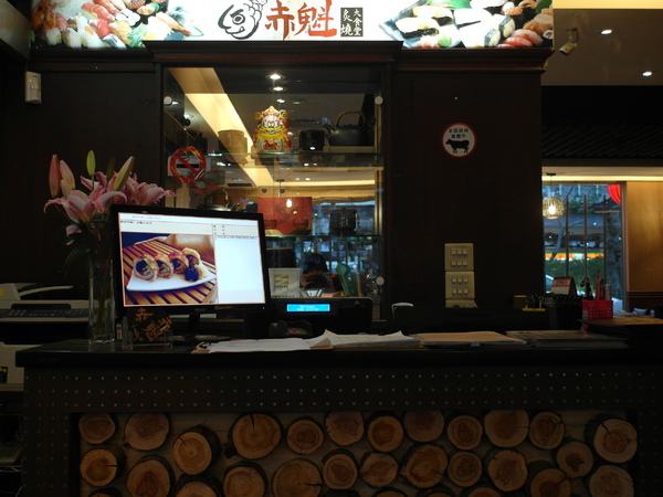 食。台北大安區。赤魁炙燒大食堂 食。台北大安區。赤魁炙燒大食堂