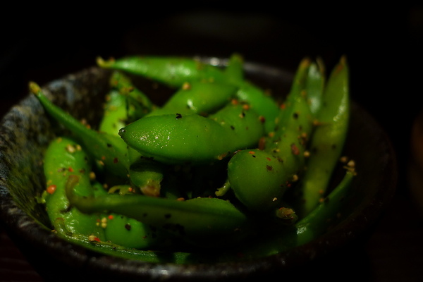 鐵窩 Tamariba 東區 鐵窩 Tamariba 東區