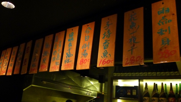 鐵窩 Tamariba 東區 鐵窩 Tamariba 東區