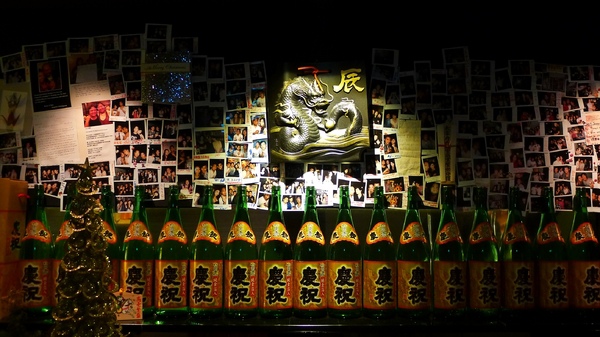 鐵窩 Tamariba 東區 鐵窩 Tamariba 東區