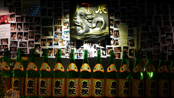 鐵窩 Tamariba 東區 鐵窩 Tamariba 東區