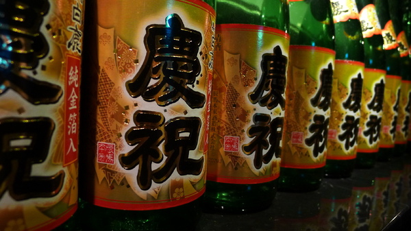 鐵窩 Tamariba 東區 鐵窩 Tamariba 東區