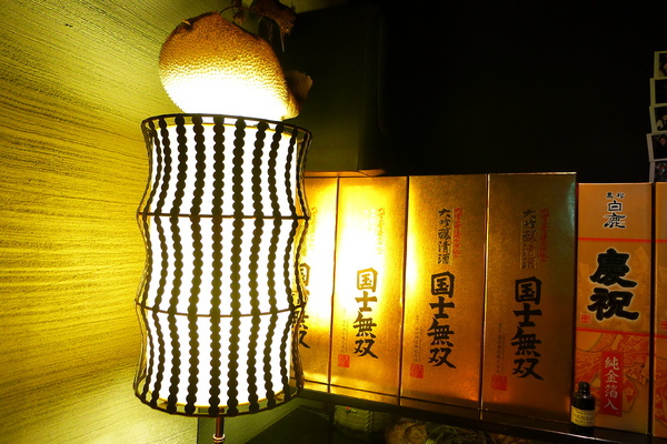 鐵窩 Tamariba 東區 鐵窩 Tamariba 東區