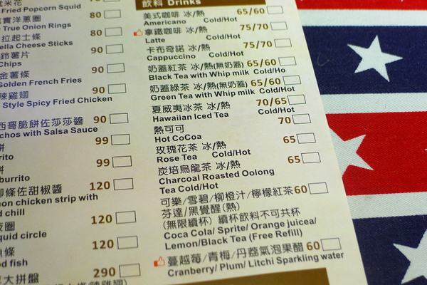 食。台北板橋。WORTHY活西美式餐飲 食。台北板橋。WORTHY活西美式餐飲