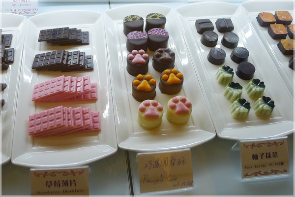 食。台北大安區。COCOMAKER可可美克巧克力 食。台北大安區。COCOMAKER可可美克巧克力