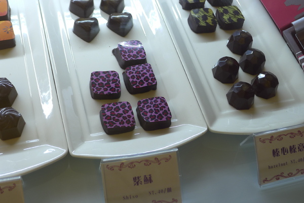 食。台北大安區。COCOMAKER可可美克巧克力 食。台北大安區。COCOMAKER可可美克巧克力