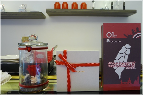 食。台北大安區。COCOMAKER可可美克巧克力 食。台北大安區。COCOMAKER可可美克巧克力