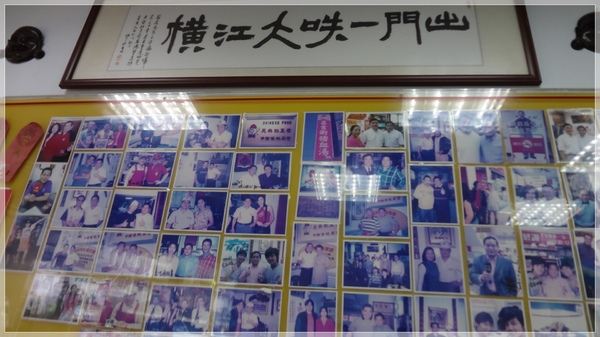 食。延三夜市。紅豆腐豬血湯 食。延三夜市。紅豆腐豬血湯